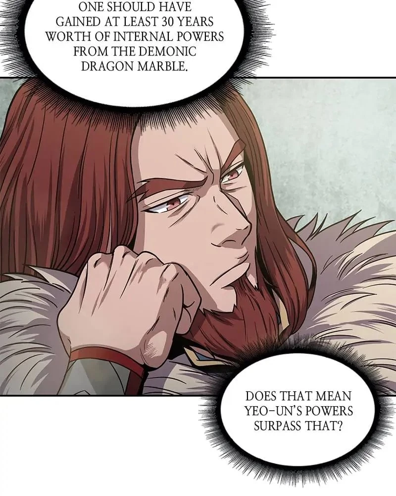 Nano Machine Chapter 19 - 6