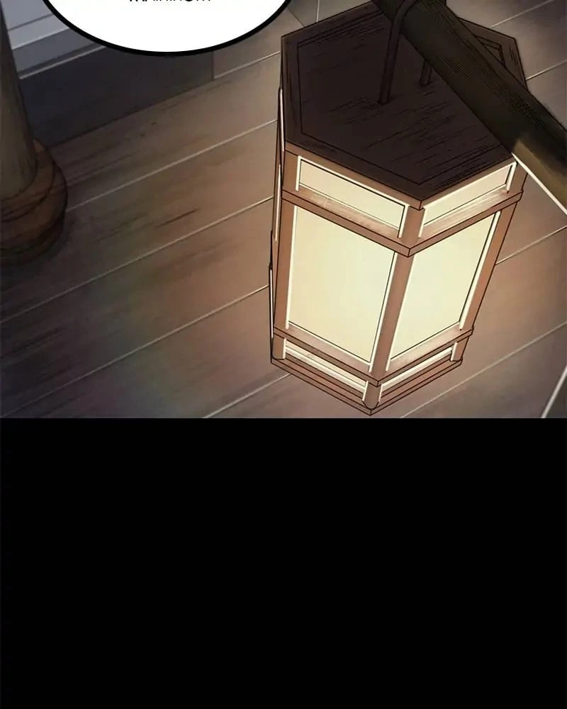 Nano Machine Chapter 24 - 71