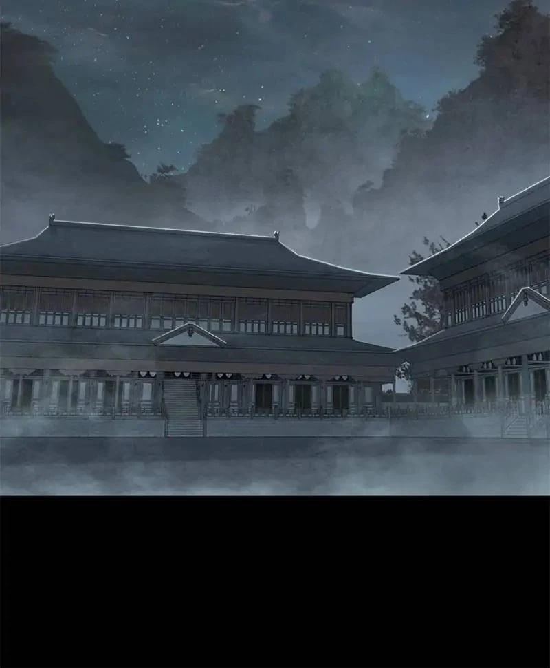 Nano Machine Chapter 24 - 74