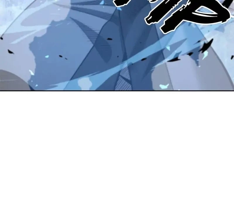 Nano Machine Chapter 20 - 13