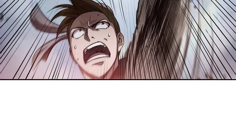 Nano Machine Chapter 26 - 122