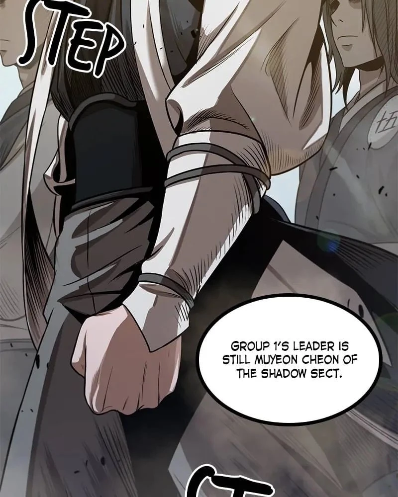 Nano Machine Chapter 22 - 64