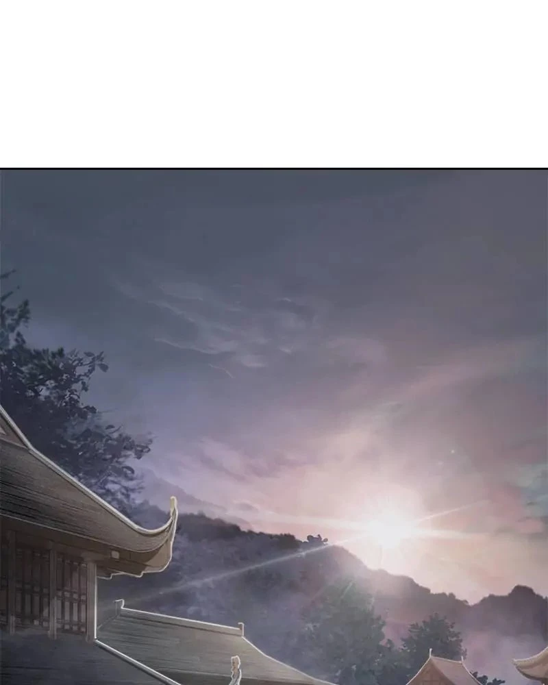 Nano Machine Chapter 17 - 1