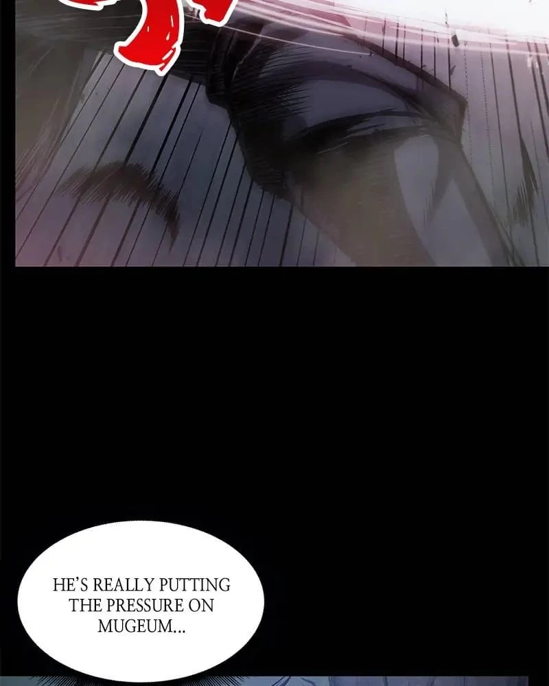 Nano Machine Chapter 23 - 70