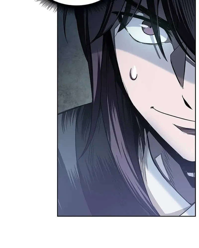 Nano Machine Chapter 20 - 18