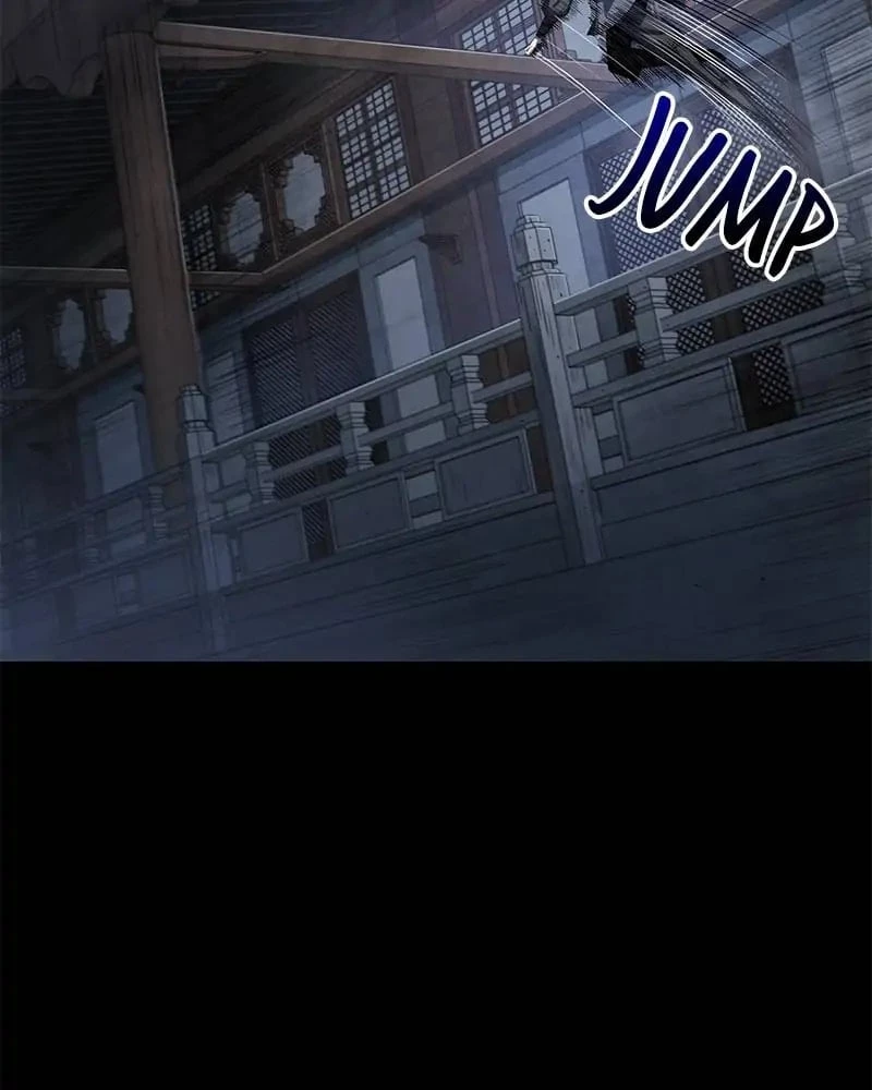 Nano Machine Chapter 24 - 85