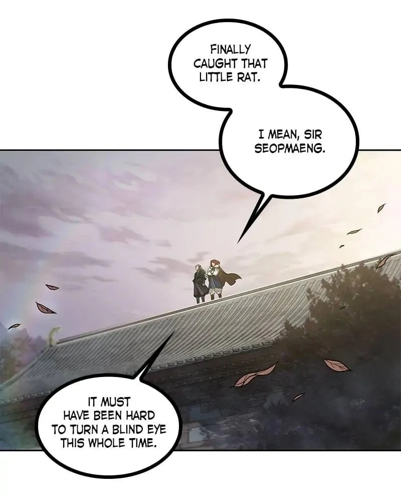 Nano Machine Chapter 17 - 4