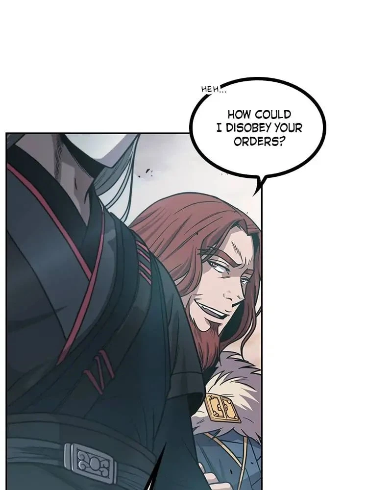 Nano Machine Chapter 17 - 5