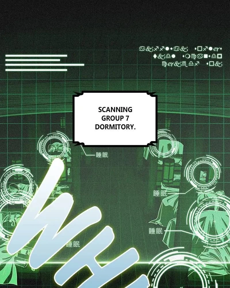 Nano Machine Chapter 24 - 90