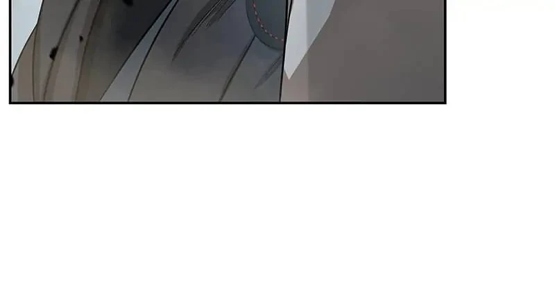 Nano Machine Chapter 18 - 16