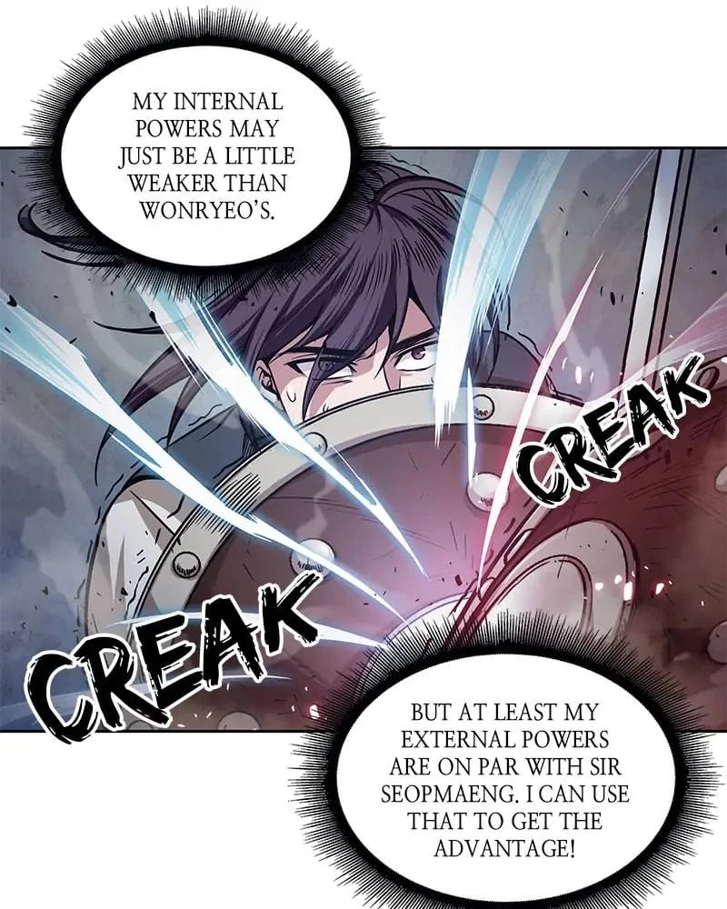 Nano Machine Chapter 25 - 101