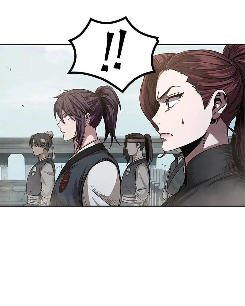 Nano Machine Chapter 22 - 80