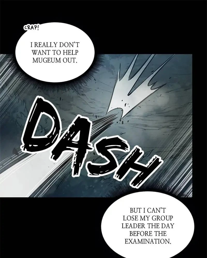 Nano Machine Chapter 23 - 81