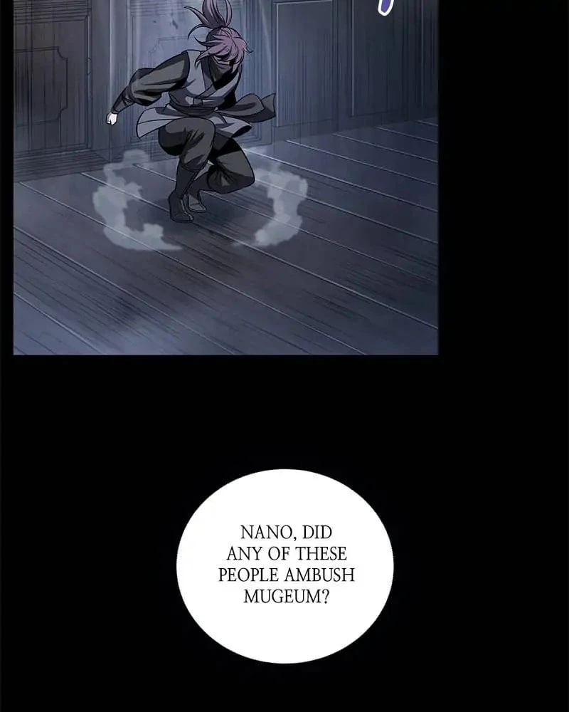 Nano Machine Chapter 24 - 95