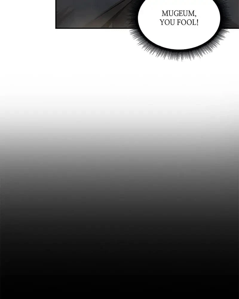 Nano Machine Chapter 22 - 82