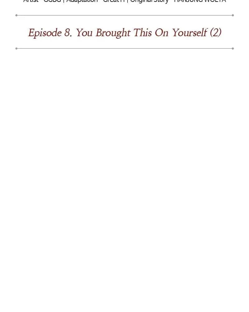Nano Machine Chapter 18 - 25