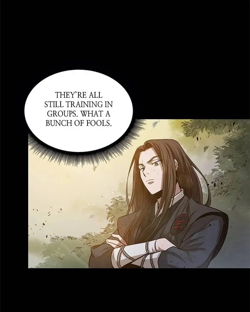 Nano Machine Chapter 22 - 86
