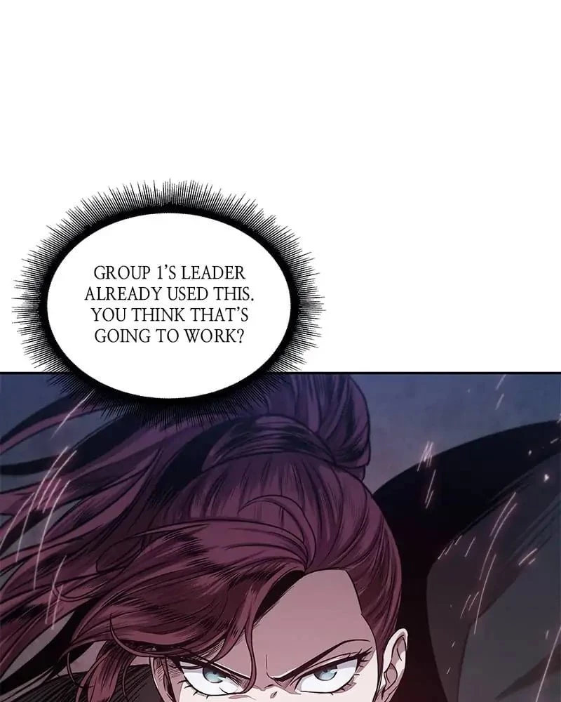 Nano Machine Chapter 25 - 112