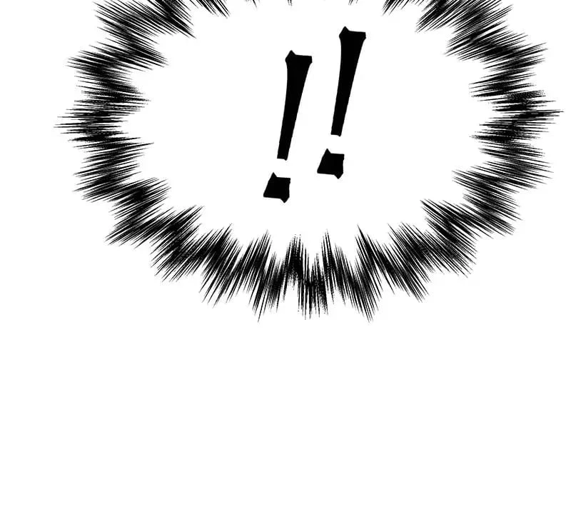 Nano Machine Chapter 21 - 43