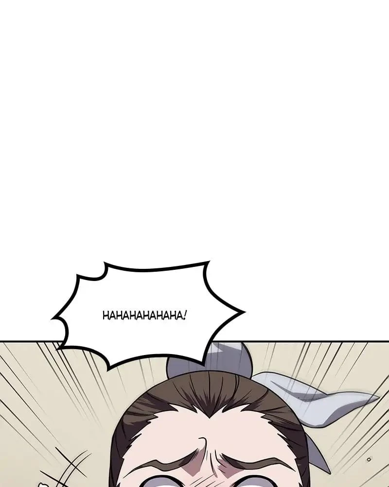 Nano Machine Chapter 16 - 1