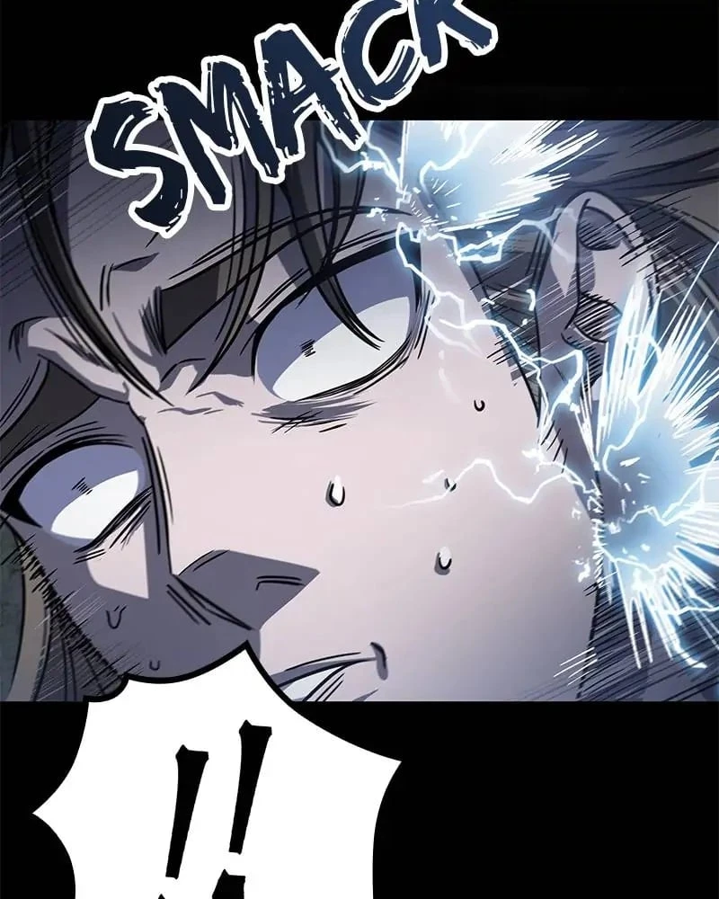 Nano Machine Chapter 24 - 105