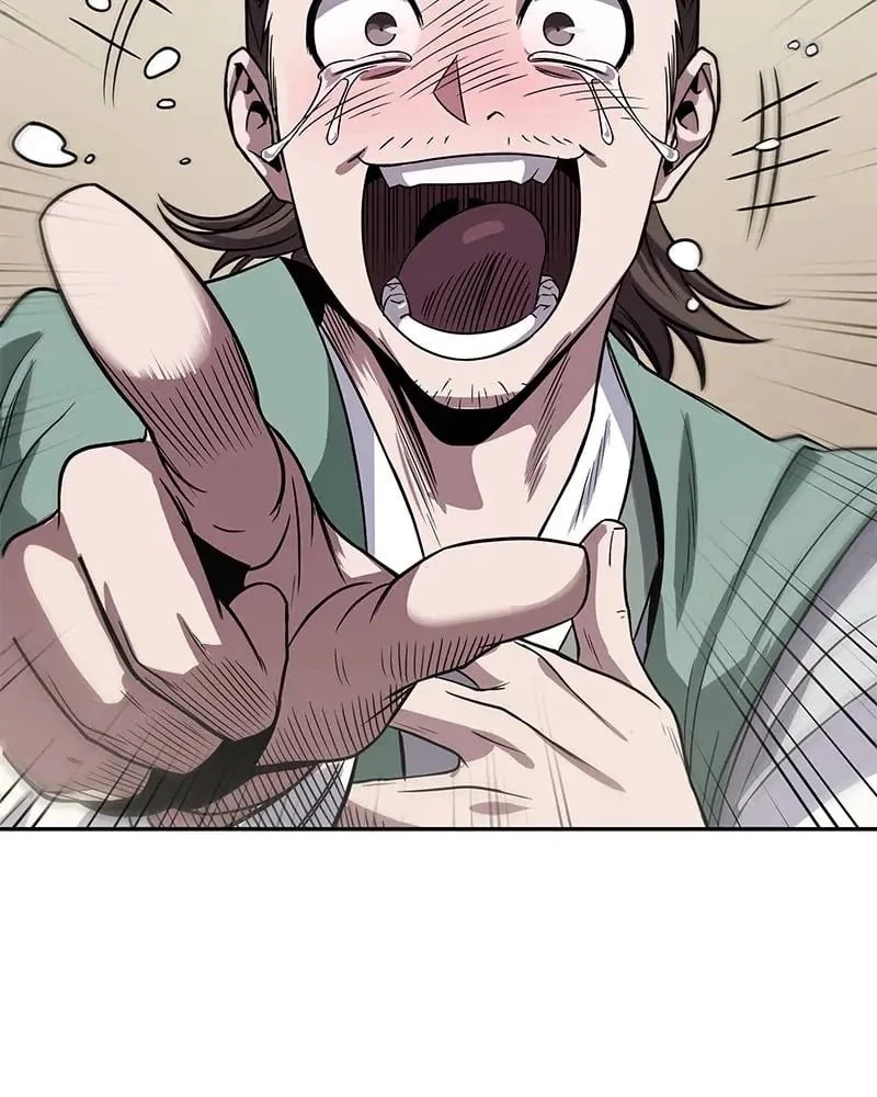 Nano Machine Chapter 16 - 2