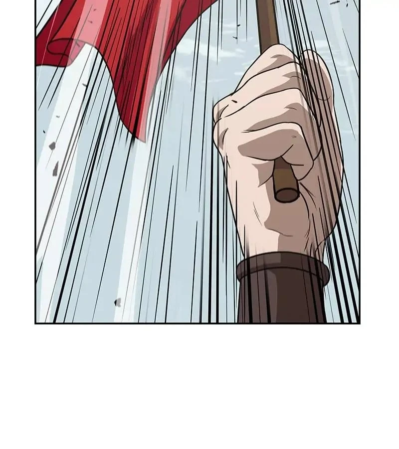 Nano Machine Chapter 18 - 32