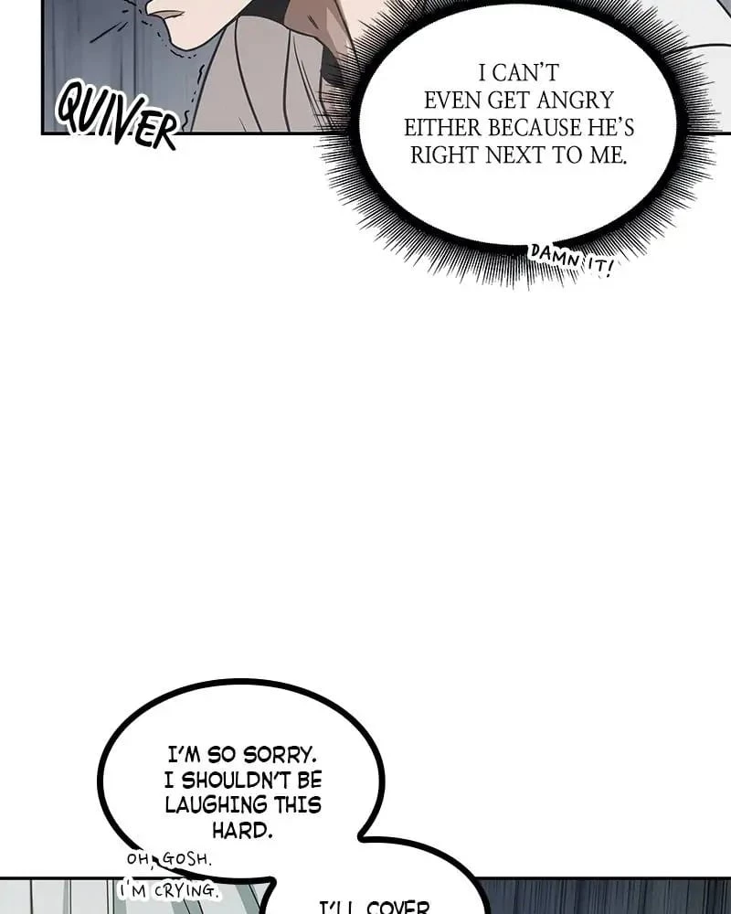 Nano Machine Chapter 16 - 5