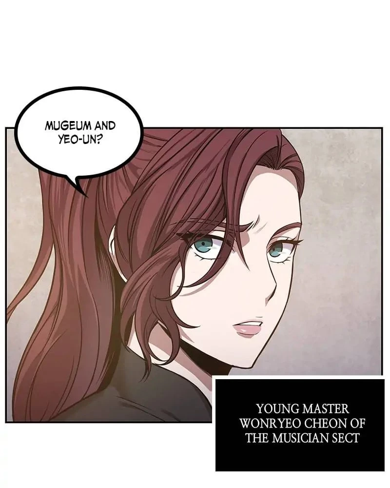 Nano Machine Chapter 19 - 53