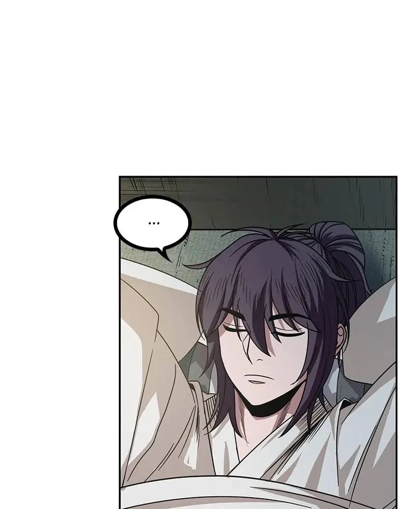 Nano Machine Chapter 16 - 9