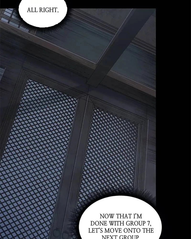 Nano Machine Chapter 24 - 114