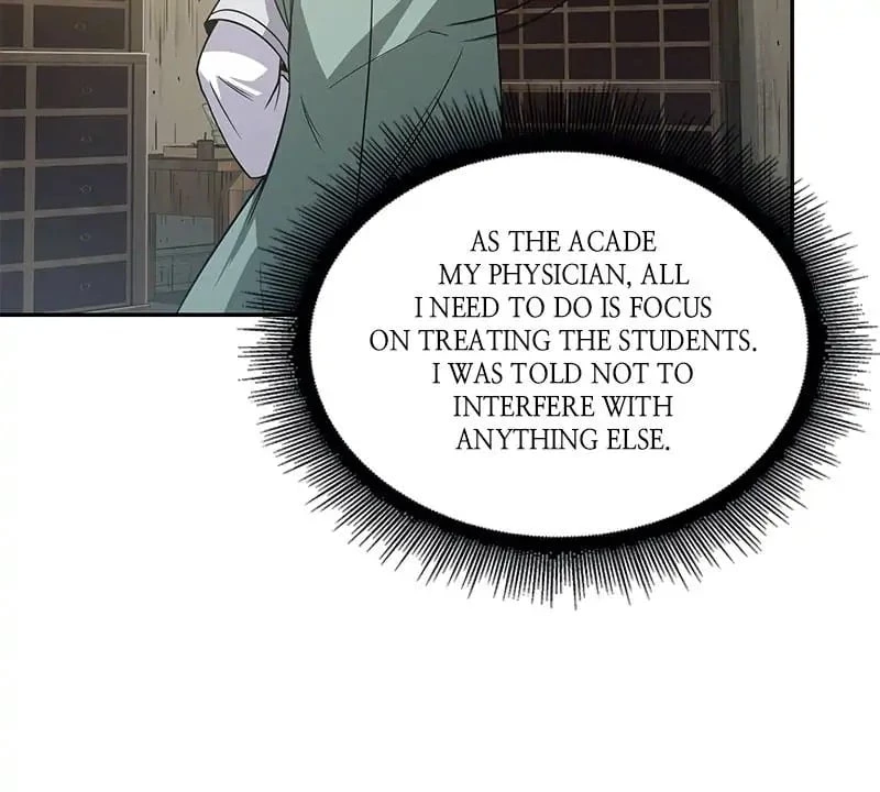 Nano Machine Chapter 16 - 12