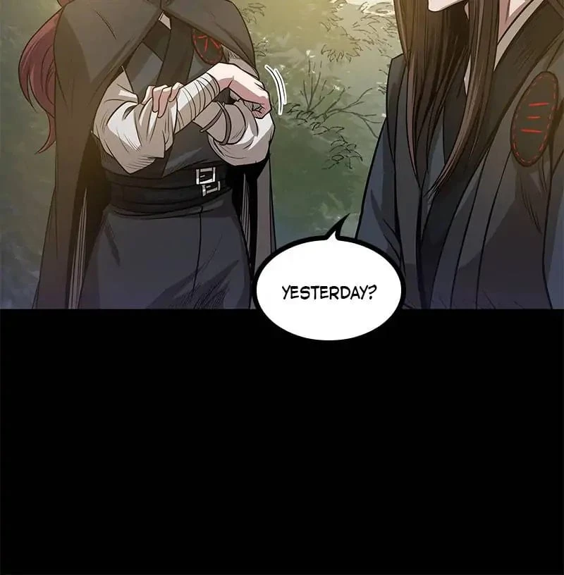 Nano Machine Chapter 22 - 105