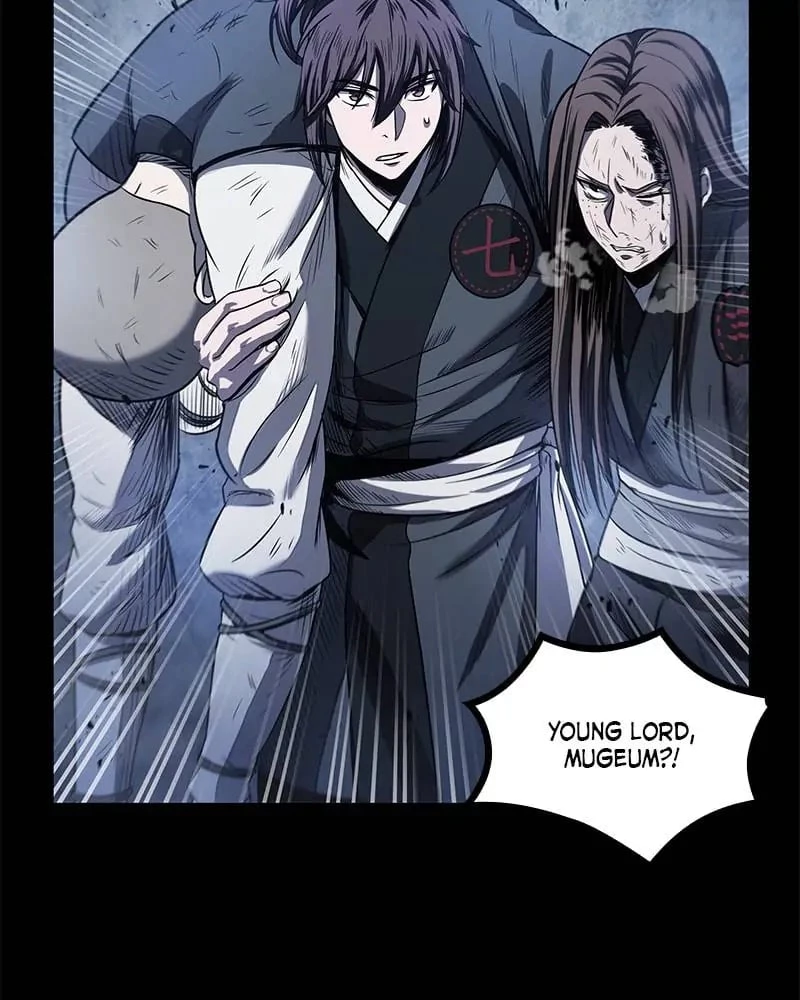 Nano Machine Chapter 23 - 103