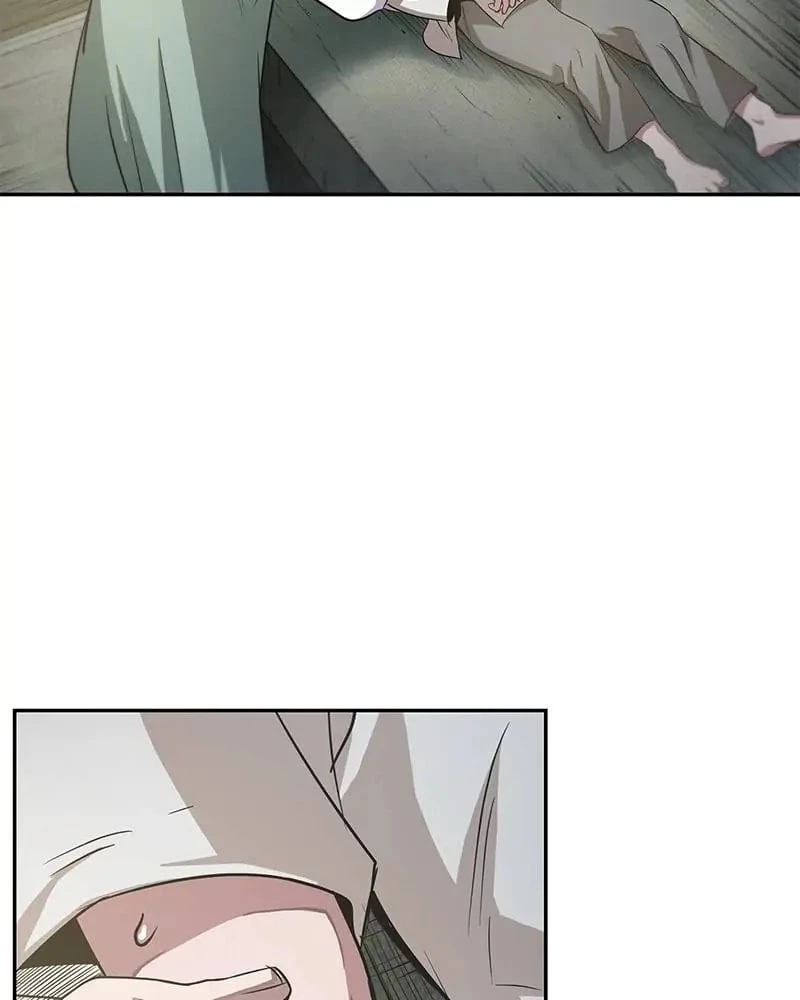 Nano Machine Chapter 17 - 44