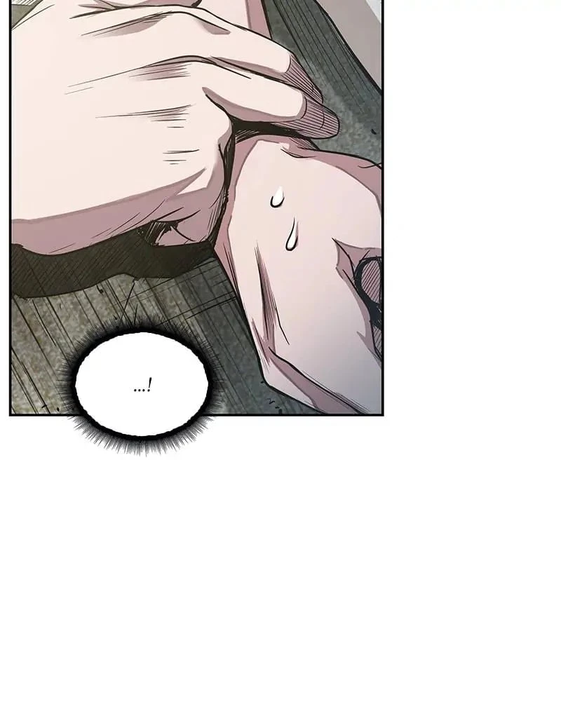 Nano Machine Chapter 17 - 45