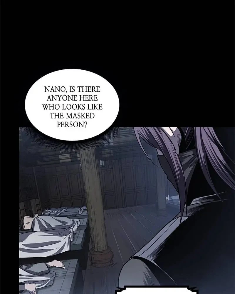 Nano Machine Chapter 24 - 123