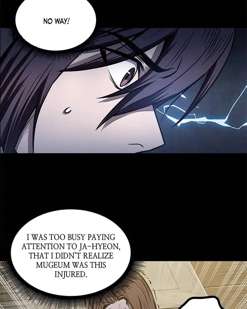 Nano Machine Chapter 23 - 112