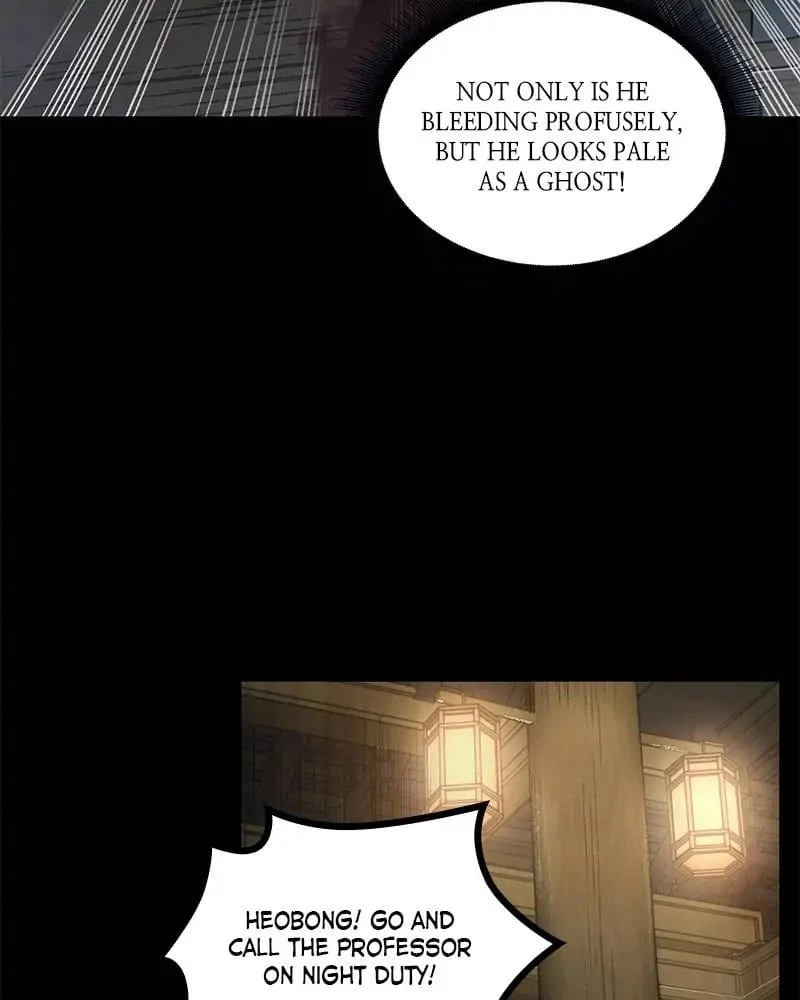 Nano Machine Chapter 23 - 114