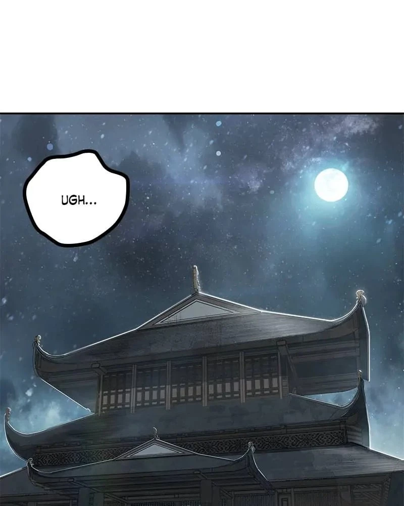 Nano Machine Chapter 14 - 1
