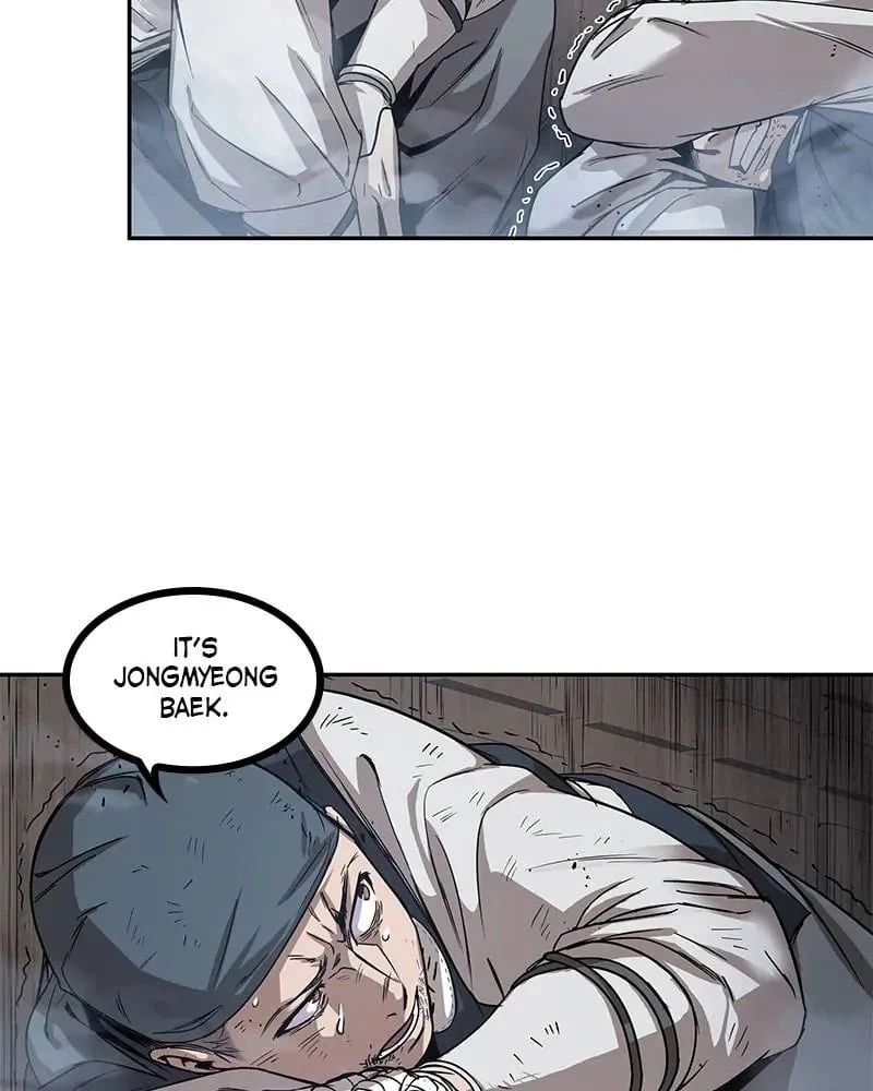 Nano Machine Chapter 16 - 33