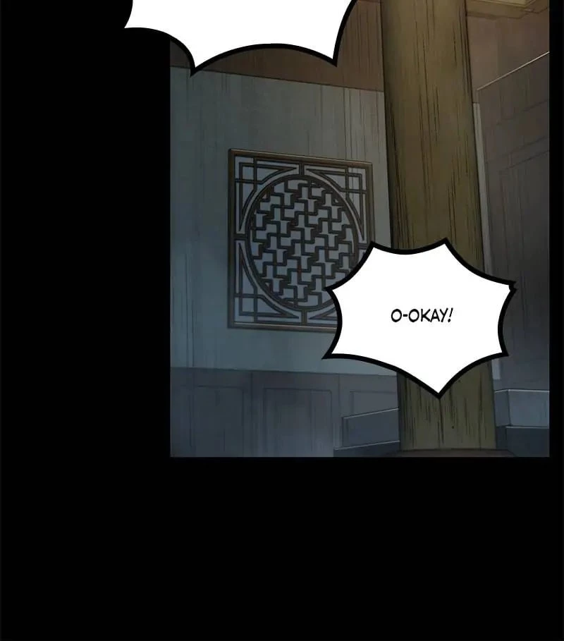 Nano Machine Chapter 23 - 115