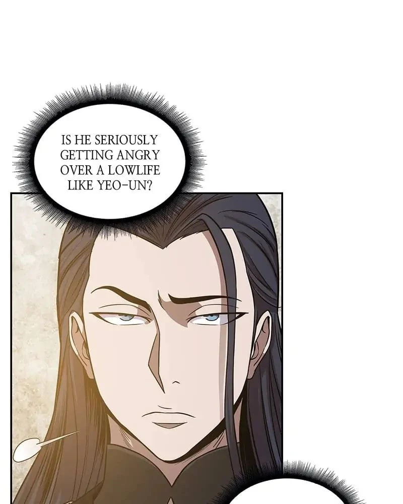 Nano Machine Chapter 19 - 75