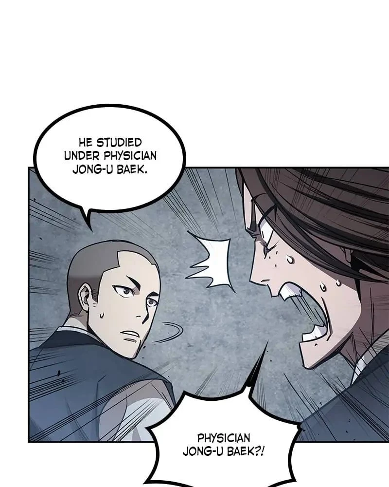 Nano Machine Chapter 16 - 36
