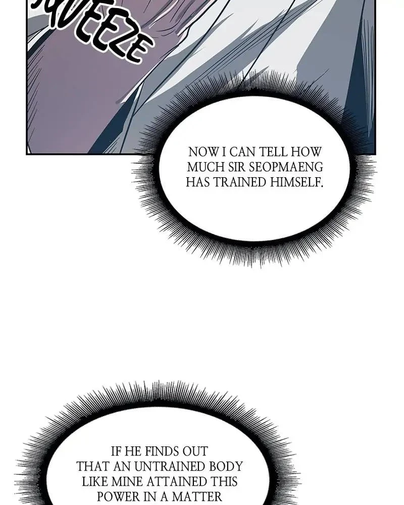 Nano Machine Chapter 17 - 64