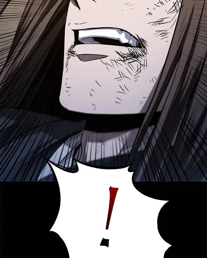 Nano Machine Chapter 23 - 122