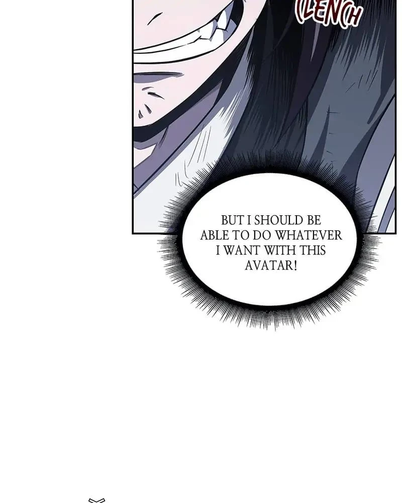 Nano Machine Chapter 21 - 74