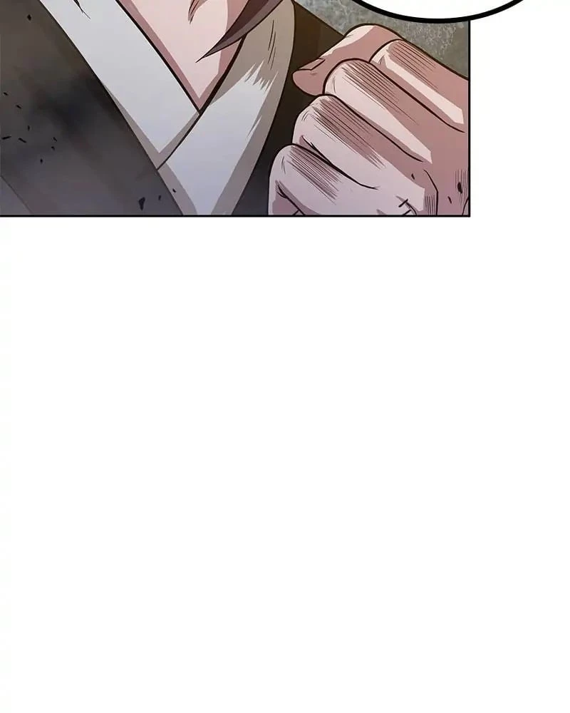 Nano Machine Chapter 19 - 85