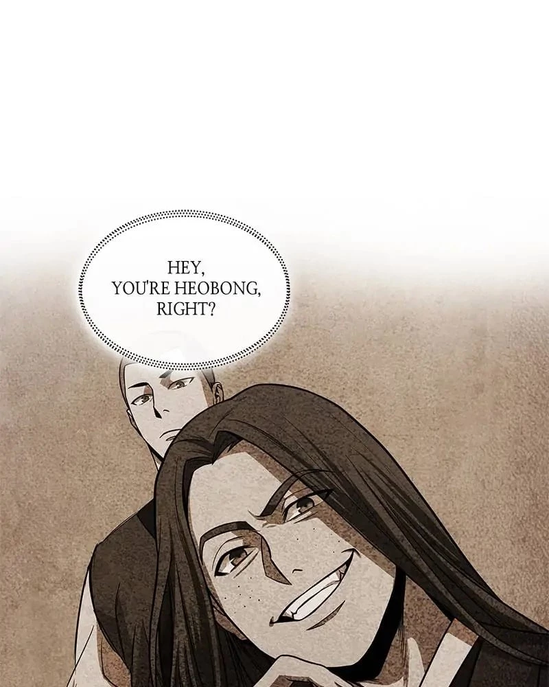 Nano Machine Chapter 16 - 45