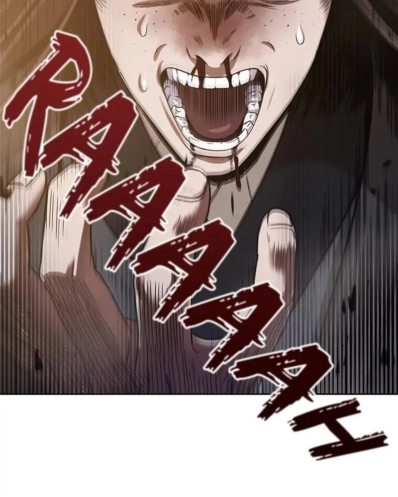 Nano Machine Chapter 19 - 88